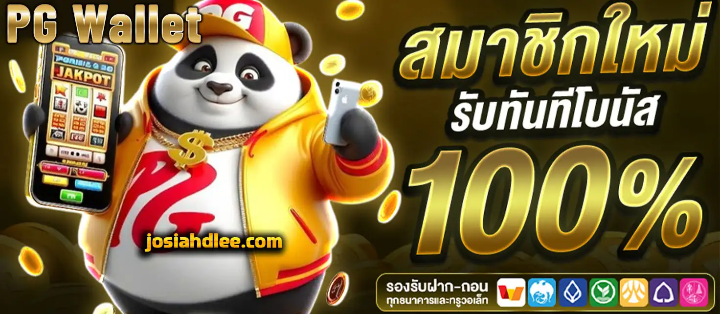 pg slot เติม true wallet ไม่มีขั้นต่ำ
