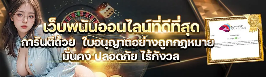 pg slot เติม true wallet ไม่มีขั้นต่ำ