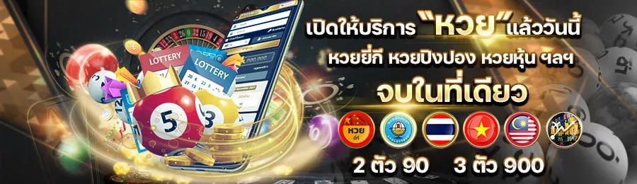 pg slot เติม true wallet ไม่มีขั้นต่ำ
